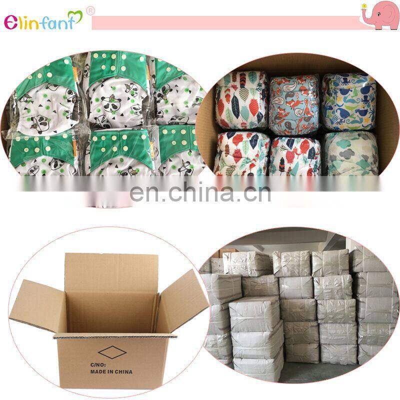 Elinfant Adjustable & Washable fashion baby nappy Coffee Fiber Baby Cloth Diapers