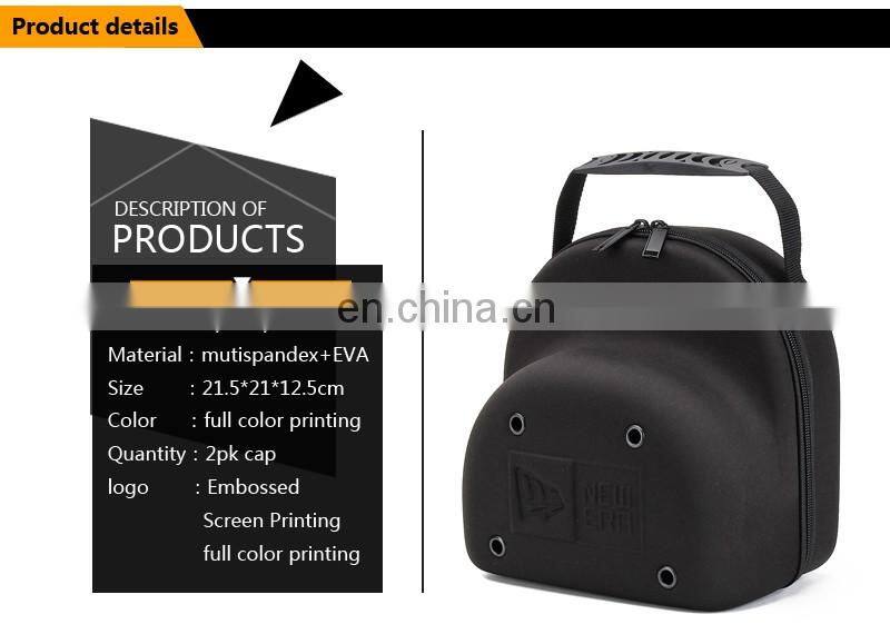 baseball cap display case