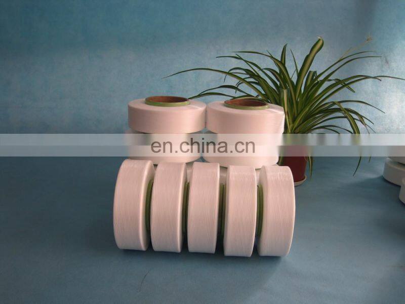 Fast-selling Special price High quality elastic spandex bare yarn