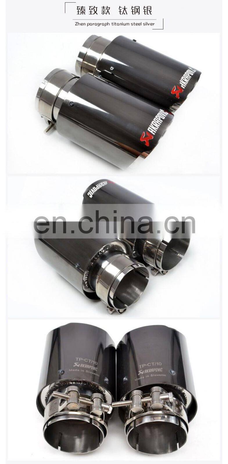 High Quality Custom Akrapovic Carbon Fiber exhaust tail pipe car muffler tips with ss304 clamp