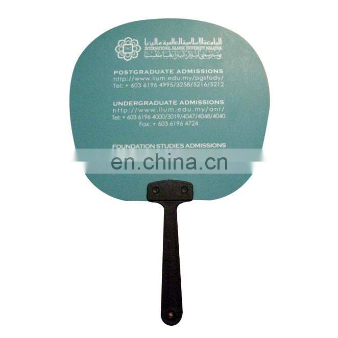 promo brand name custom made plastic gift hand fan