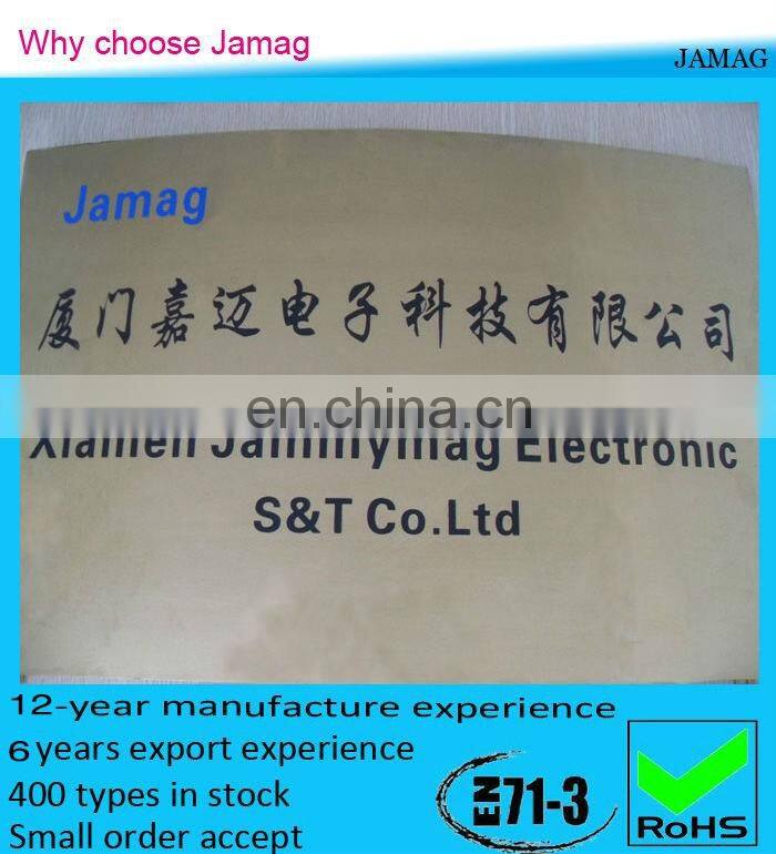 Customized small round neodymium magnets