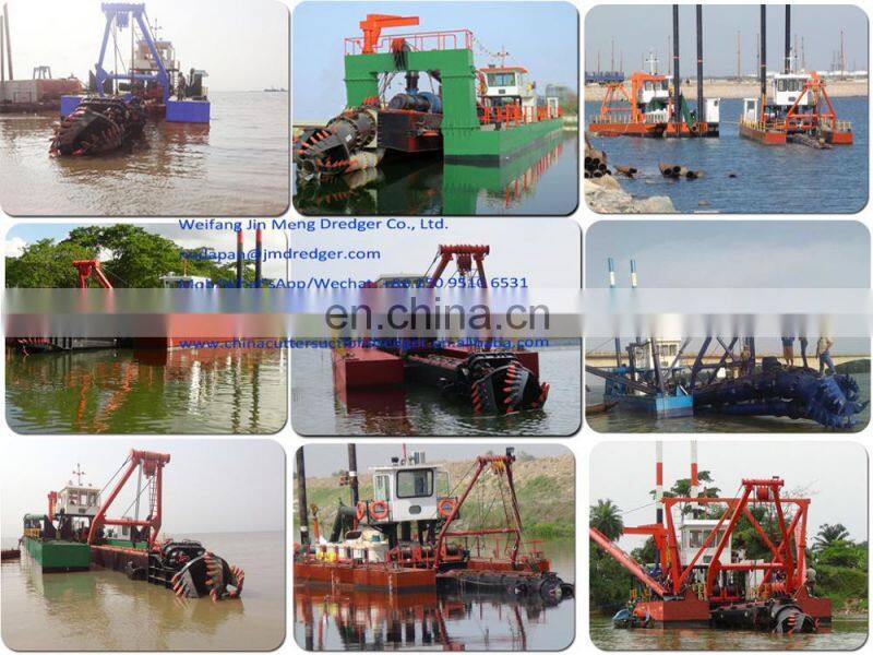 Small China plain cutter dredger for sale with cutter head