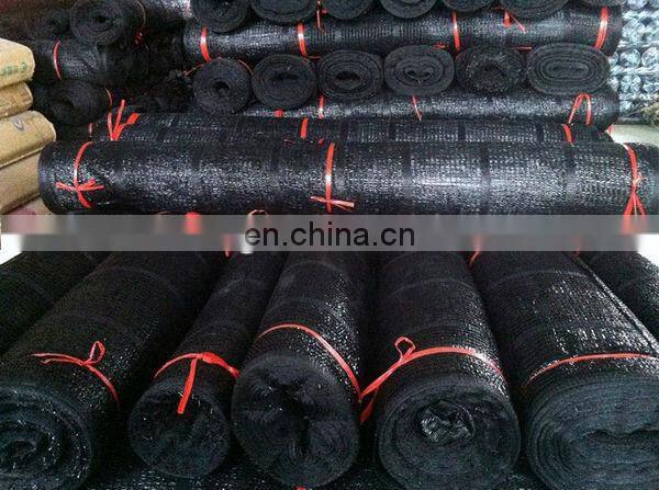 wholesale shade net / shade net discount / 50% shade net
