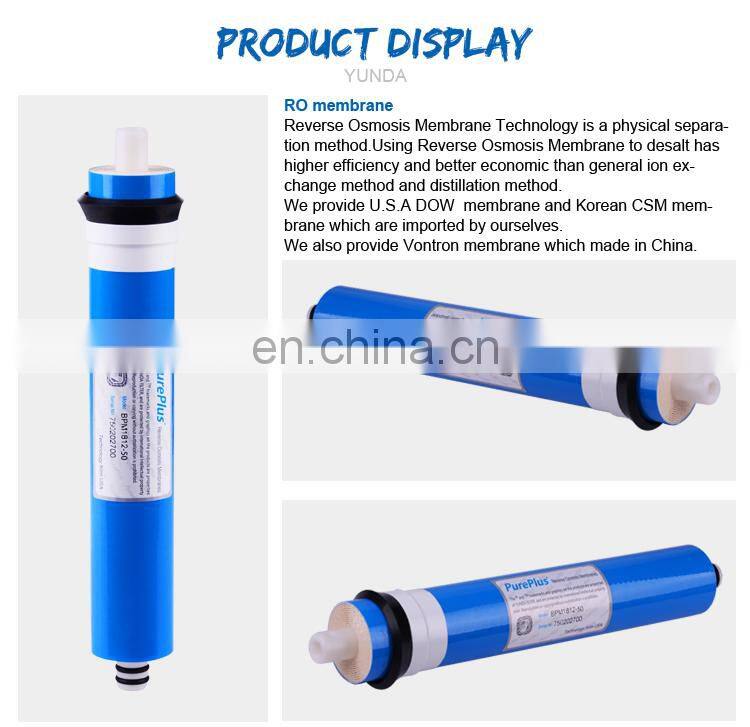 100 gpd Wholesale Ro Membrane Reverse Osmosis membrane
