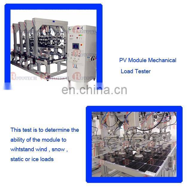 Dynamic Mechanical Load testing machine/Dynamic pressure strength testing equipment/testing apparatus for pv module