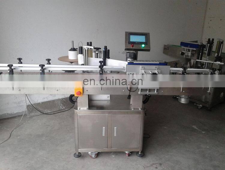 Brand new woven label making machine With Long-term Service
