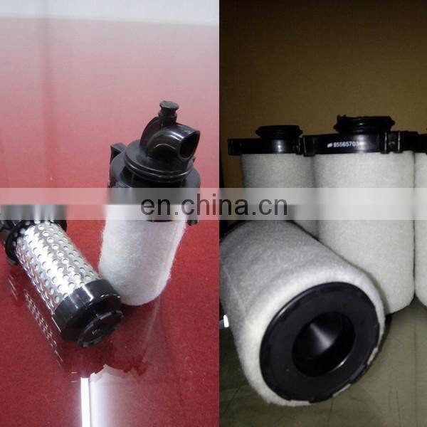 Replacement to Ingersoll Rand Precision Filter Cartridge 85566289 IR Dust Filter Insert 85566289 IR Oil Gas Separator Filter