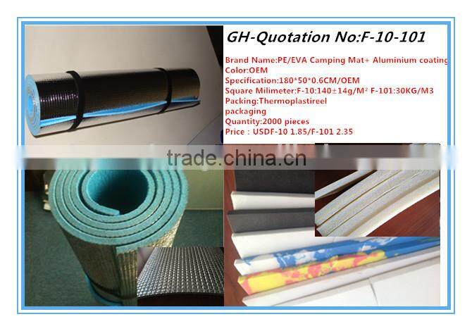 Dustproof EVA foam beach mat with different pattern