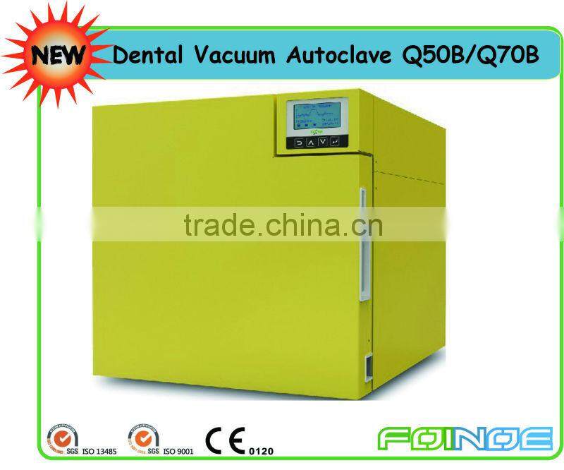 B class Autoclave Machine Price in China