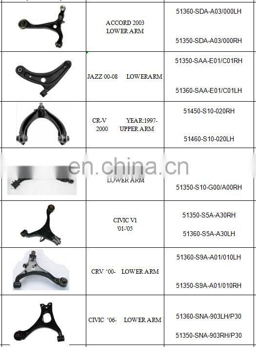 NEW FOR NISSAN LOWER ARM QUEST V42 05- 54500-EK000 RH 54501-EK000 LH