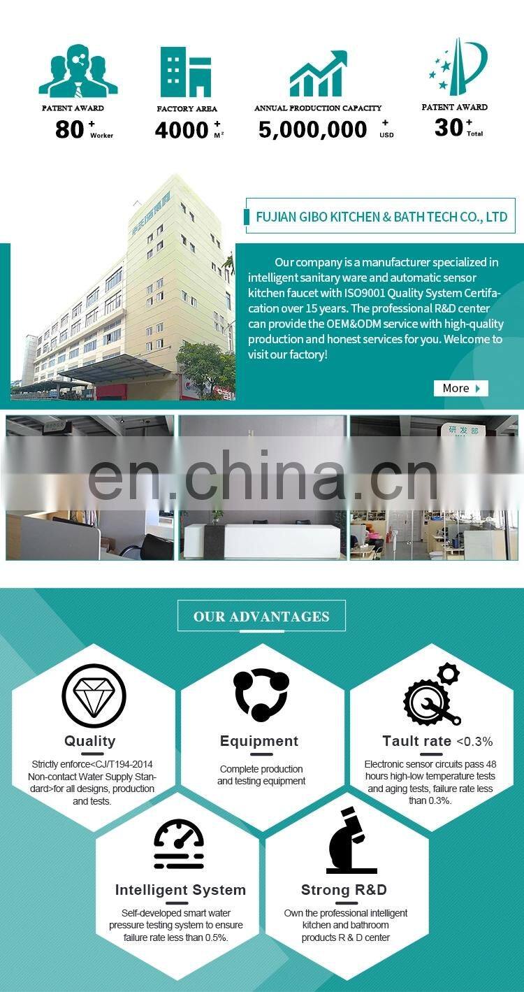 GIBO Smart Bathroom Electronic Sensor Faucet