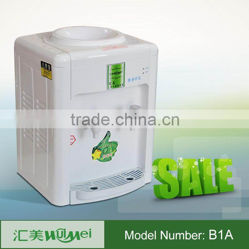 electric distilled water dispenser