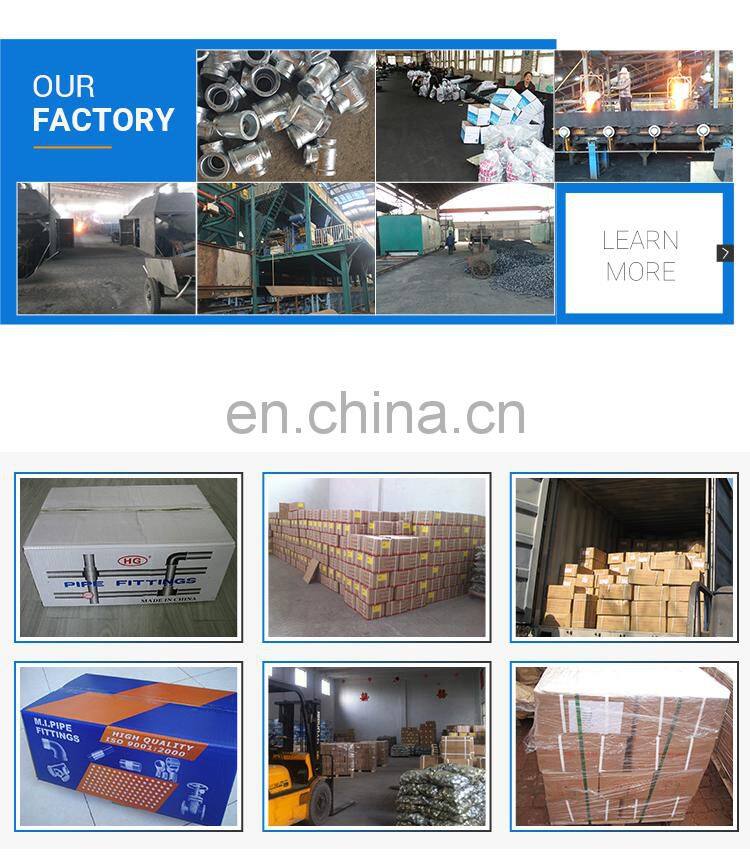 Black Malleable Iron Pipe Fitting Reducer Coupling