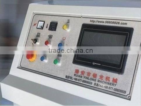 CE and ISO Automatic CaseMaker Machine YL-AFM450