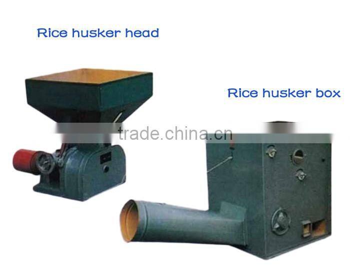 Mini type rubber roller rice huller grain huller for sale