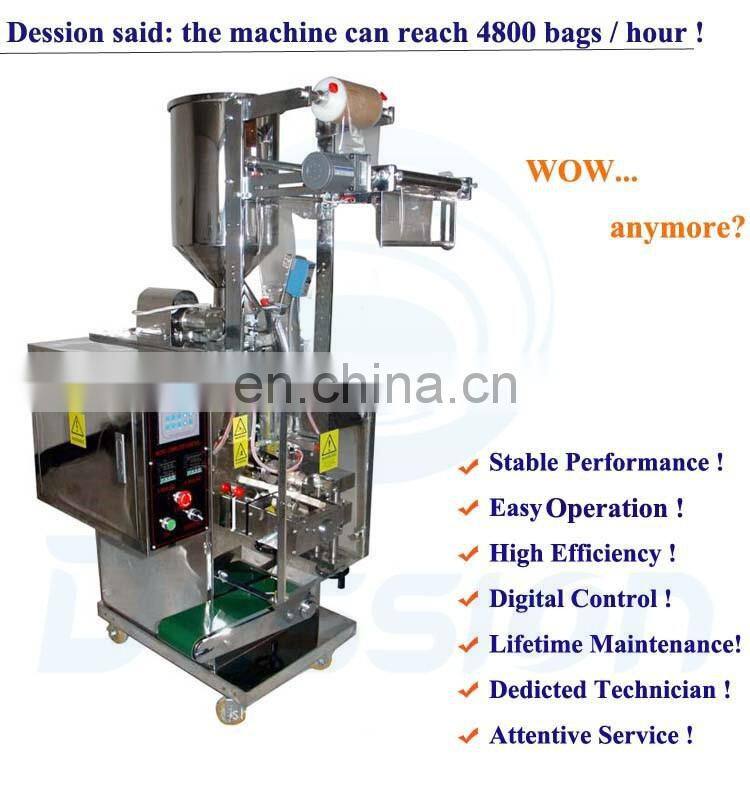 DS-200Y Small Sachet Pasta Sauce Packing Machine