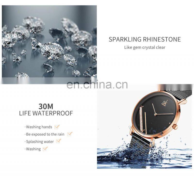 SHENGKEG New Trending Hot Sale Chic Lady Watches K0106L Grand Maiden Wristwatch Glitter Girls Handwatch