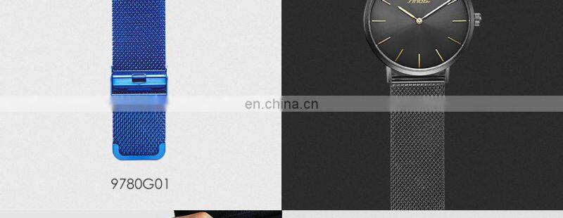SINOBI Classic Men's Watch Simple Dial Good Quality Stainless Steel Milan Mesh Band Quartz Watches S9780G
