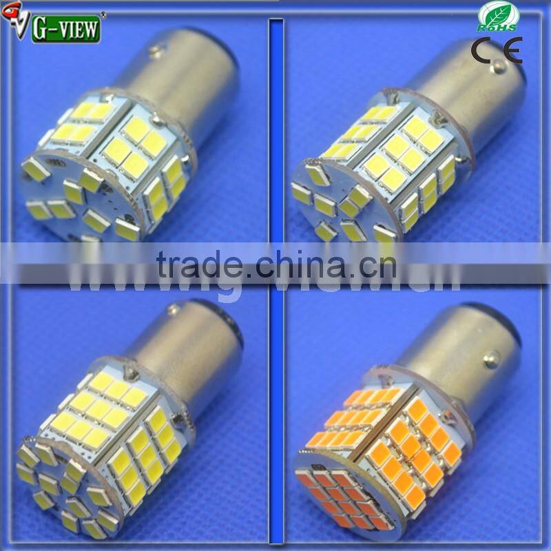 2016 New hottest sale product of 1156/7 7440/3 79smd 2835 auto led car lights