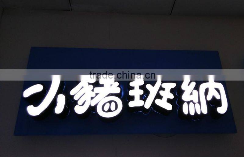 Led injection module for channel letter with high brightness and samsung chips
