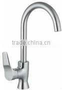 Brass kitchen mixer, single lever kitchen faucet, JKD2123-037