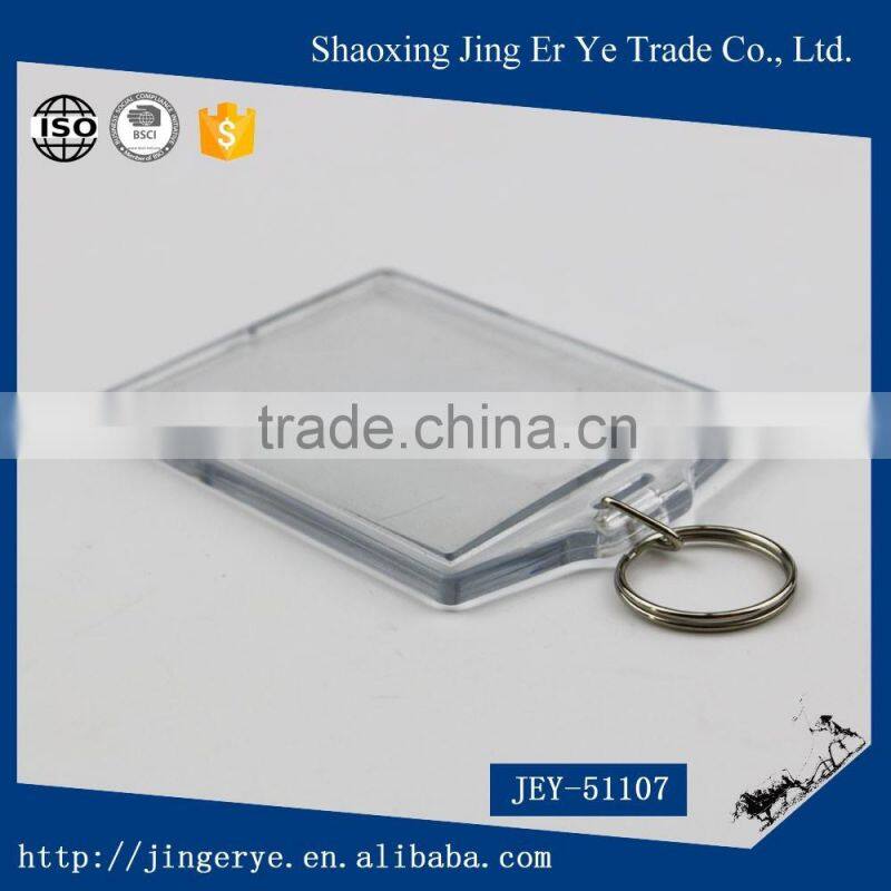 Simple Design Photo Frame Acrylic Keychain