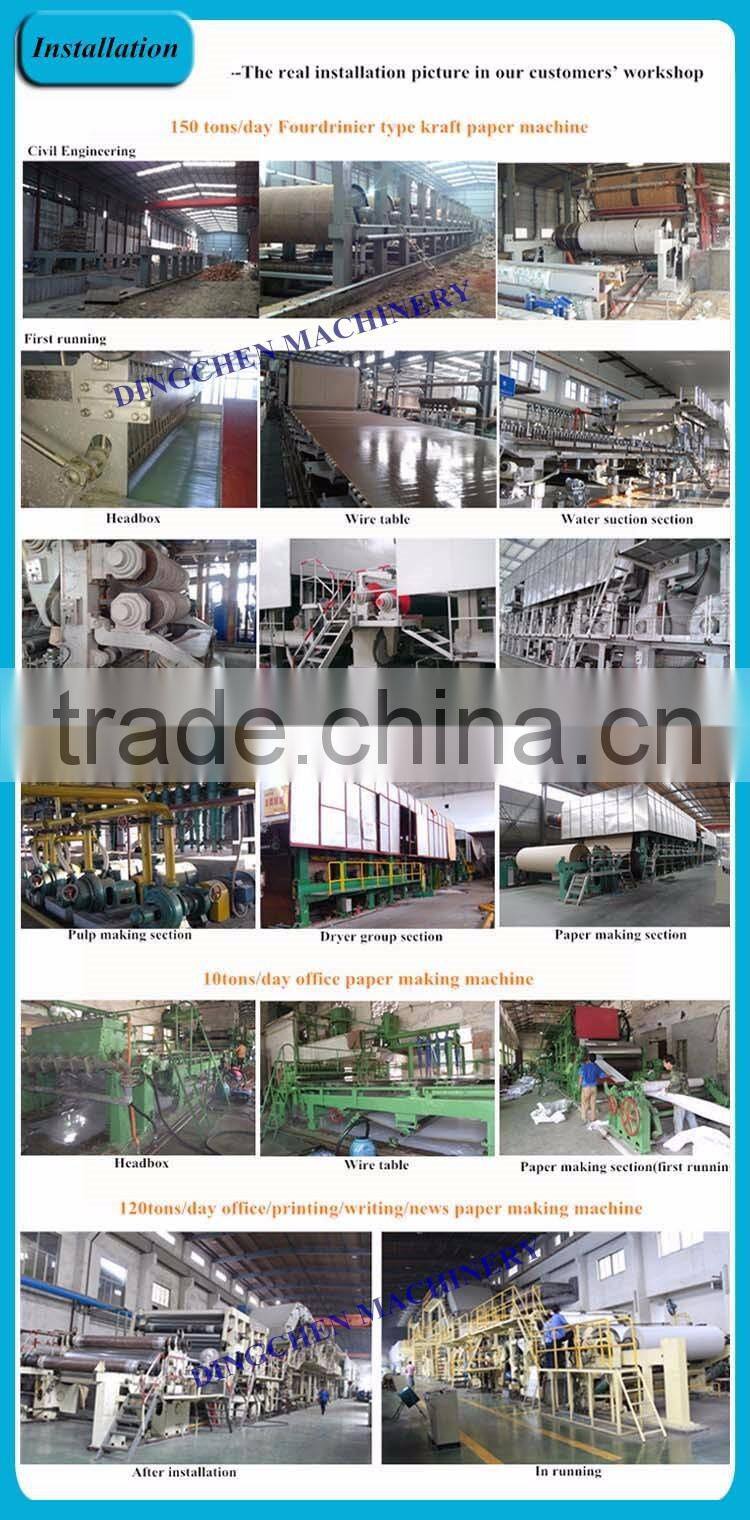 China Dingchen Supplier 1800mm 8-10 tons/day Recycled Paper Machinery for Making A4 Paper/Printing Paper Jumbo Roll Price