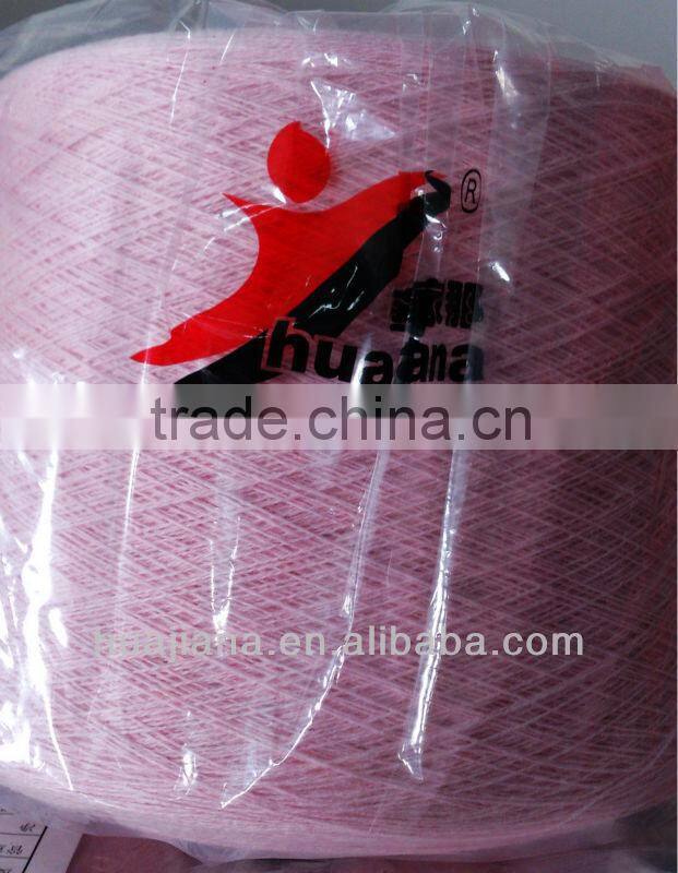 Inner Mongolia 100% cashmere knitting yarn