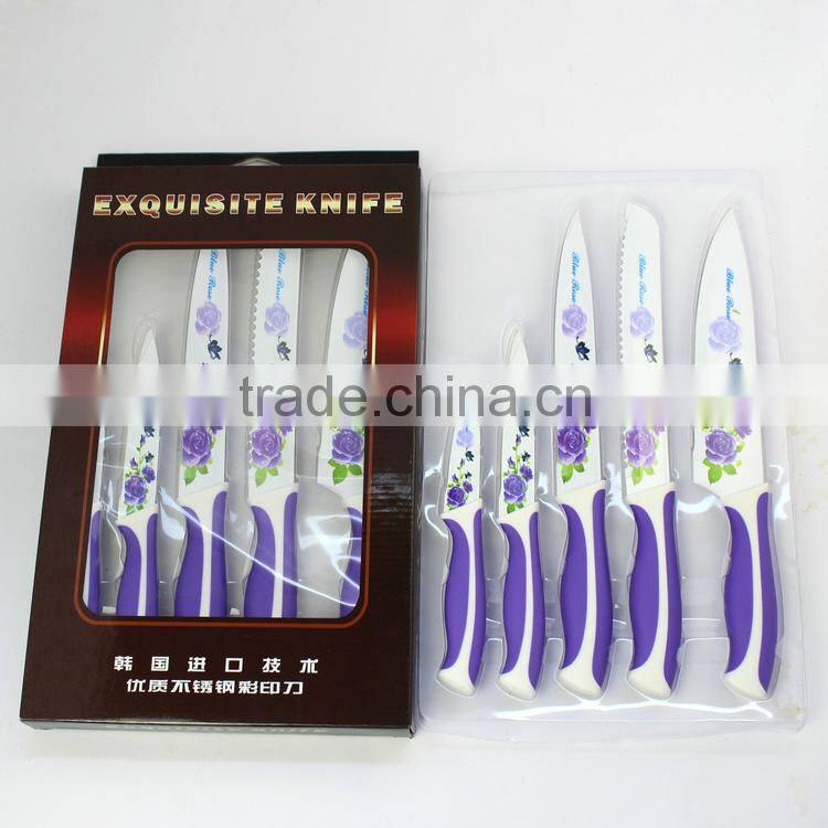 2014 new design stainless steel kitchen knife set