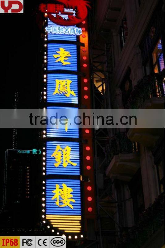 IP68 2nd sealed led lighting fixture