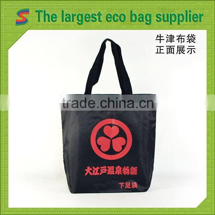 PB100 100 %Polyester Bag Closing Sewing Thread