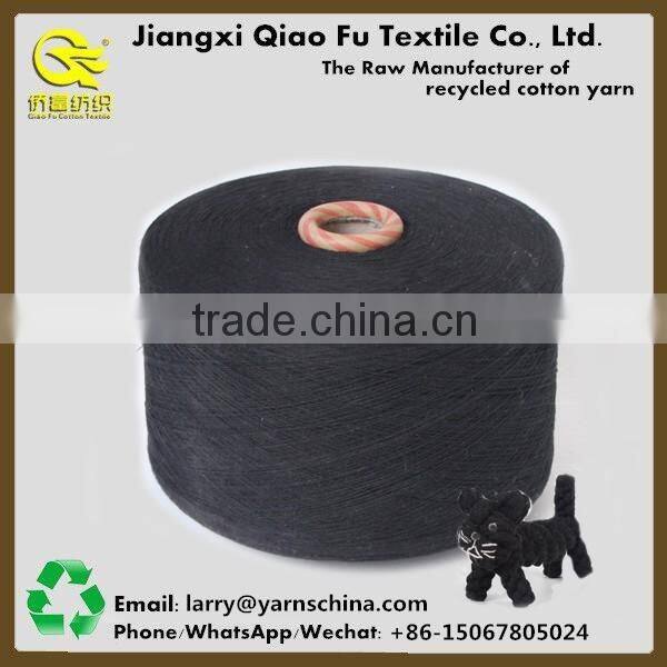 High Quality Recycled Open End Carded Cotton Yarn for Knitting and Weaving as Pet Toys