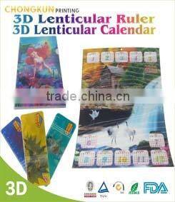 2015 Lenticular card/3d postcard