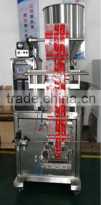 DXDK-1000 automatic Three side seal granule packing machine