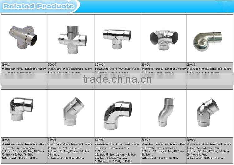 EB-24 Good quality stairs pipe connection