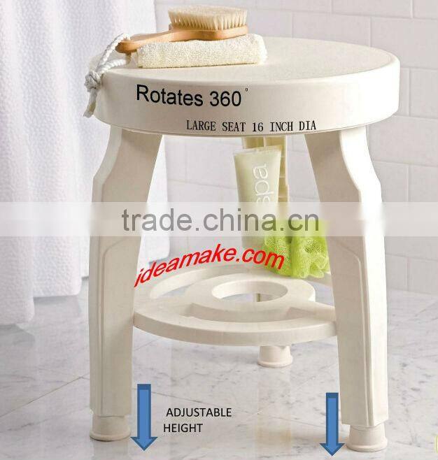 Swivel Shower Stool 360 degree rotating bath stool healthy care supply elderly care 2015 new product
