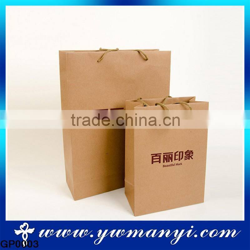 Decorative Ivory board paper bag christmas paper gift bag