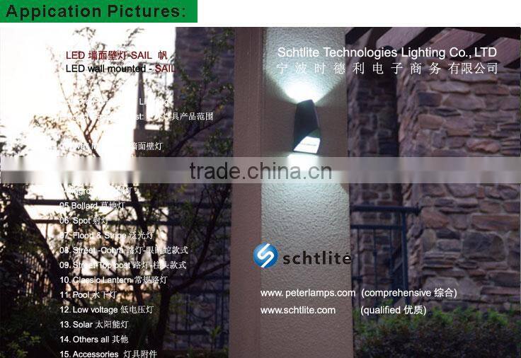 SAIL IP65 boundary wall light modern outdoor indoor led wall light