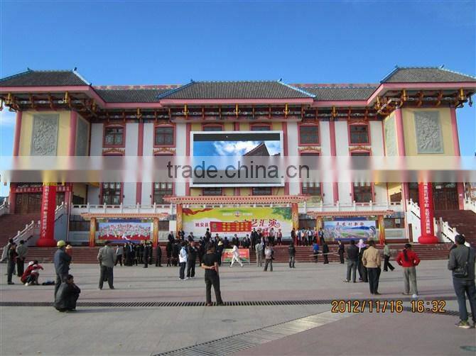 P10 red or full color screen xx video play & street mounted led display