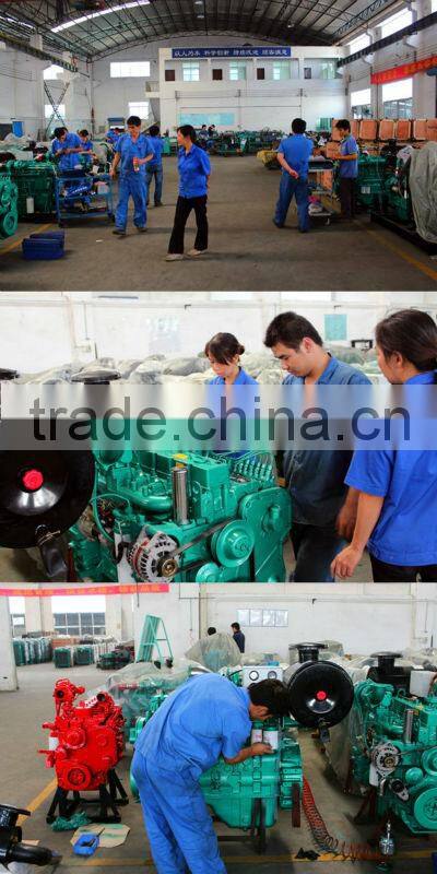 LD 6B series factory price turbocharged 4 stroke diesel engine