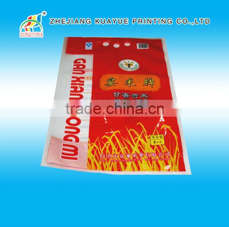 High Quality Rice Bag - ISO/EU/FDA Approved!