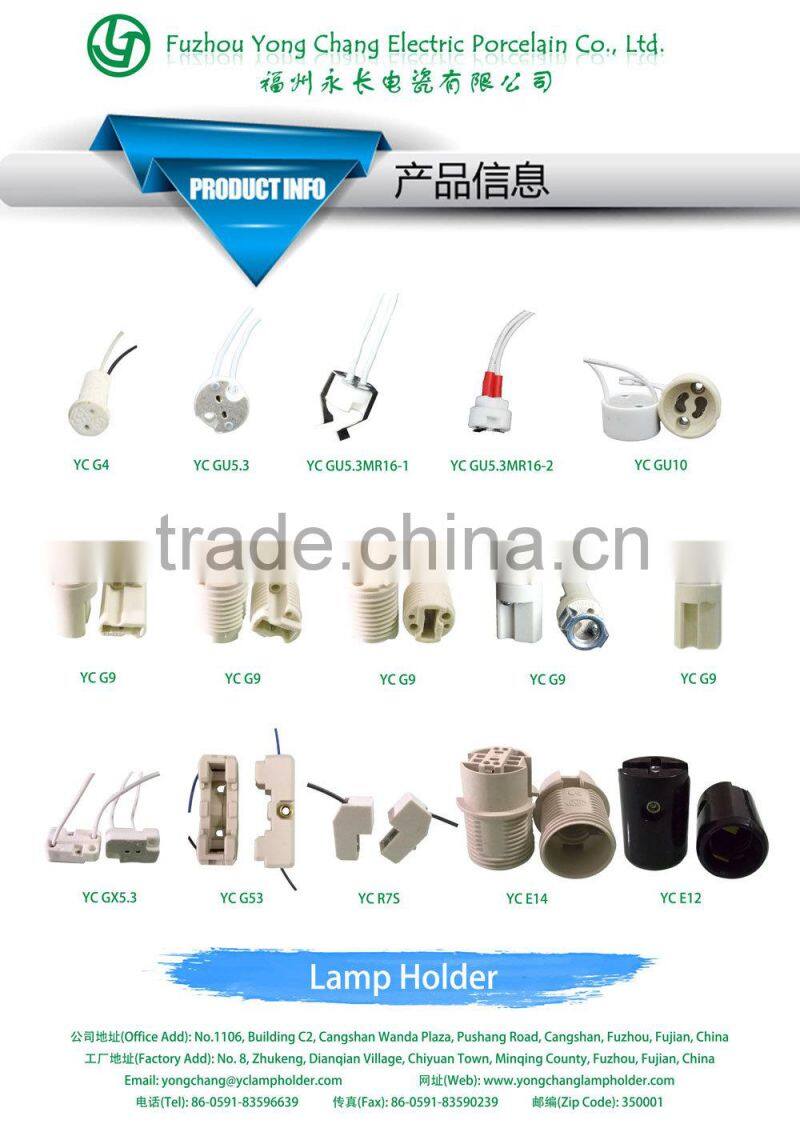 Hot selling solder free welding free E26 light bulb cap