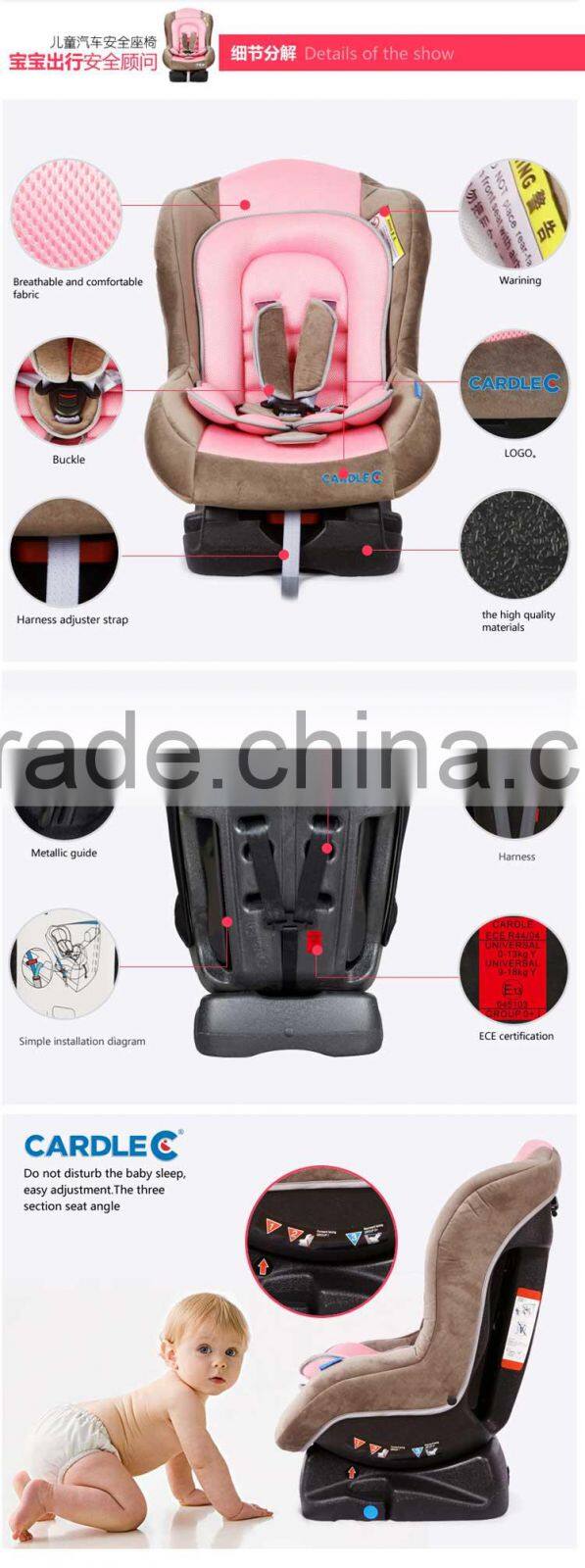 baby car seats,baby auto seat