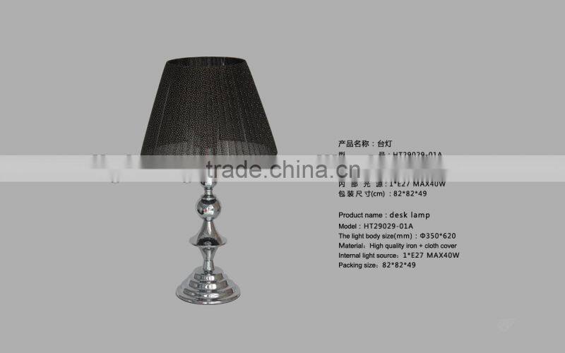 Modern lighting fixtures/art deco table lamps