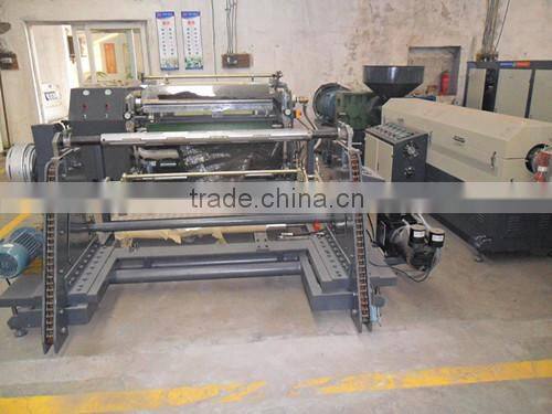 Hot melt adhesive fabric extruder laminating machine factory supplier