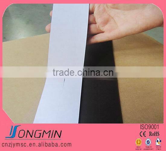 custom size white adhesive rubber magnet sheet