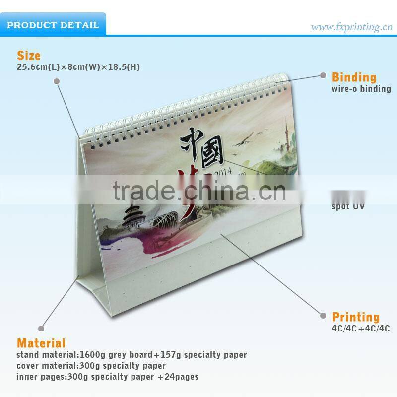 Factory Make-To-Order China Stand Desk 2016 Wholesale Calendar