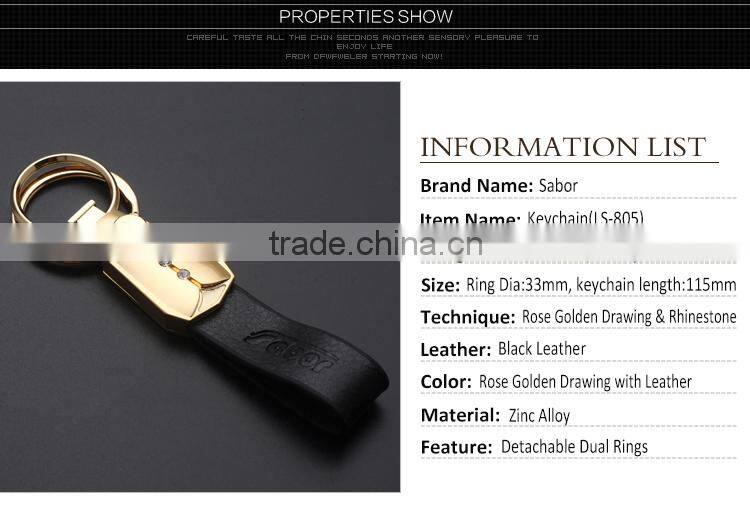 Custom Black Leather Keychain