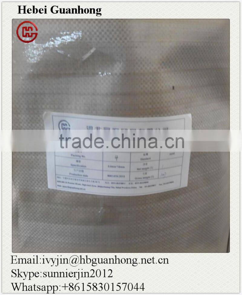 metal thin steel strapping for packing